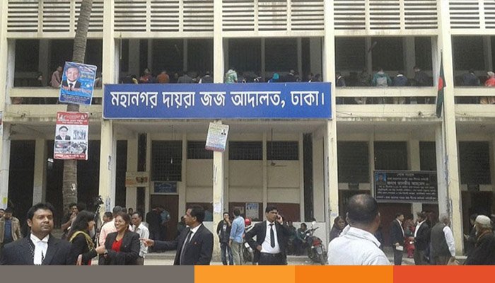 শীর্ষস্থানীয় ১২ আলেমের বিরুদ্ধে ৫০০ কোটি টাকার মানহানি মামলা শীর্ষস্থানীয় ১২ আলেমের বিরুদ্ধে ৫০০ কোটি টাকার মানহানি মামলা