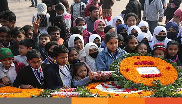 বিভাজনের সংস্কৃতি থেকে বের হয়ে ঐক্যবদ্ধ হওয়ার আহ্বান