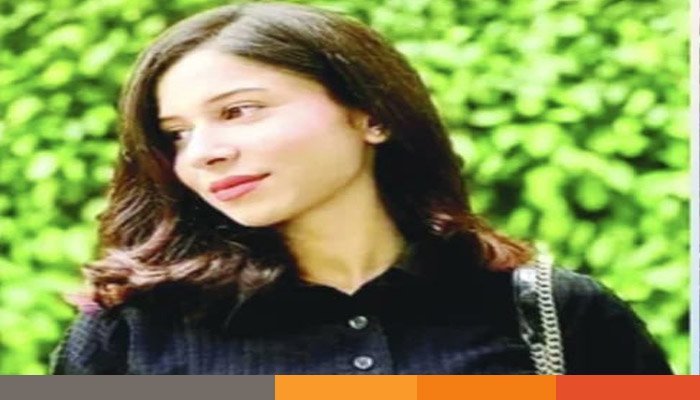 জাবি শিক্ষার্থী আফসানার পরিবারকে ৩ কোটি টাকা ক্ষতিপূরণ দিতে নোটিশ জাবি শিক্ষার্থী আফসানার পরিবারকে ৩ কোটি টাকা ক্ষতিপূরণ দিতে নোটিশ