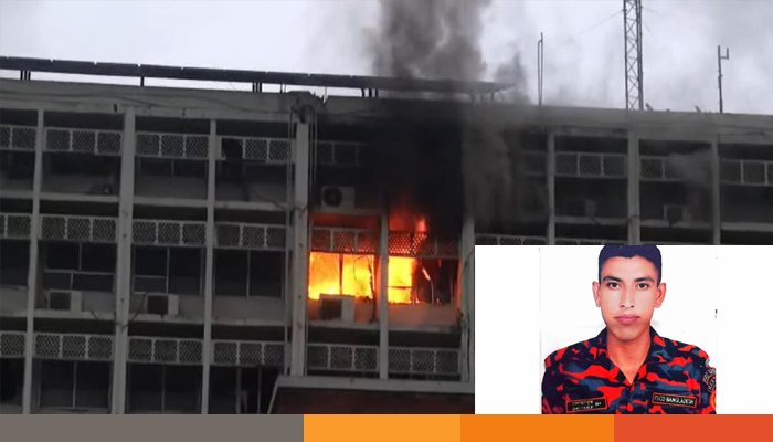 fire man সচিবালয়ে আগুন নেভাতে গিয়ে ট্রাকচাপায় ফায়ার সার্ভিসের সদস্য নিহত