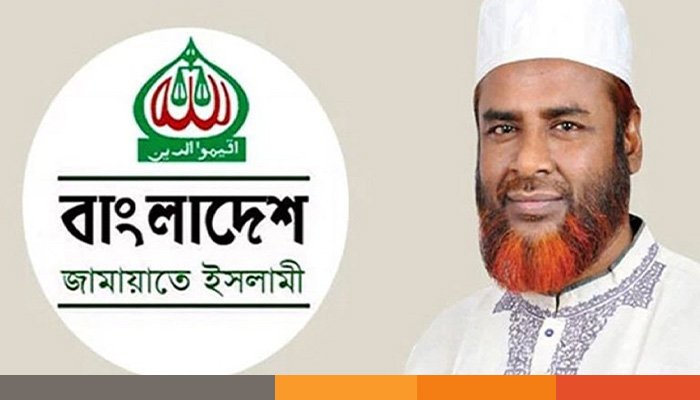 সচিবালয়ে অগ্নিকাণ্ডের ঘটনায় জামায়াতের বস্তুনিষ্ঠ ও নিরপেক্ষ তদন্ত দাবি