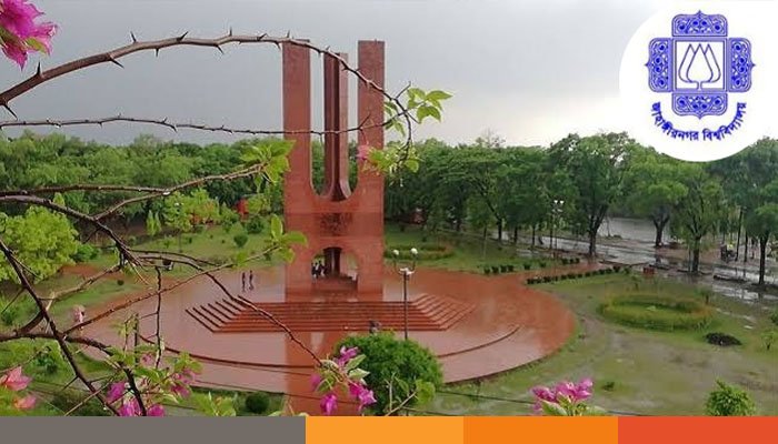 শিক্ষার্থীদের নিরাপত্তায় জাবিতে কন্ট্রোল রুম চালু