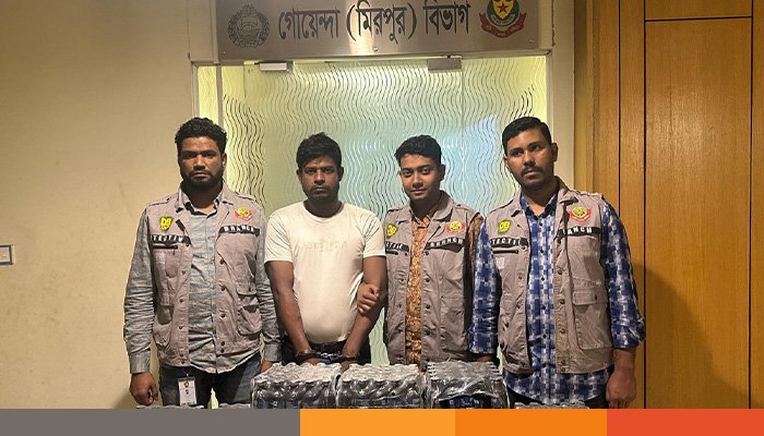 ৩৯৫ বোতল ফেনসিডিল ও ৮ কেজি গাঁজাসহ দুই মাদক কারবারি গ্রেপ্তার