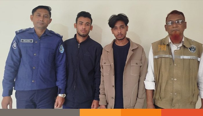 ফেসবুক আইডি হ্যাকিং ও অনলাইন প্রতারণা চক্রের দুই সদস্য গ্রেপ্তার