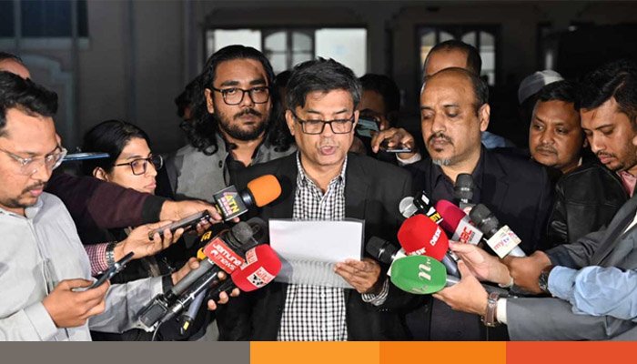 জুলাই অভ্যুত্থানের ঘোষণাপত্র তৈরি করা হবে: প্রেস সচিব জুলাই অভ্যুত্থানের ঘোষণাপত্র তৈরি করা হবে: প্রেস সচিব