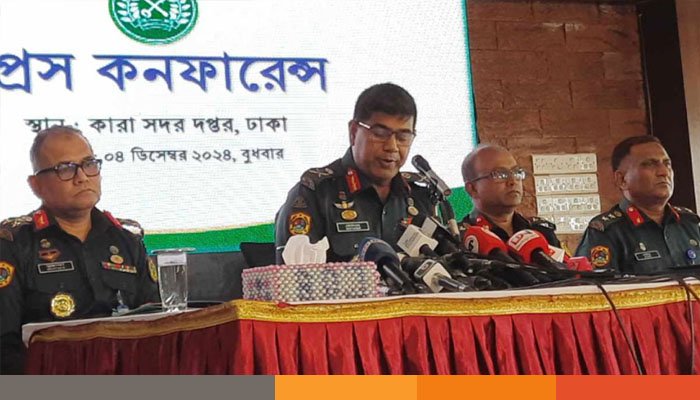 কারাগার থেকে পালিয়ে যাওয়া ৭০০ বন্দিকে এখনও গ্রেপ্তার করা যায়নি