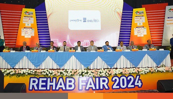 শুরু হলো আবাসন খাতের সবচেয়ে বড় আয়োজন রিহ্যাব ফেয়ার শুরু হলো আবাসন খাতের সবচেয়ে বড় আয়োজন রিহ্যাব ফেয়ার