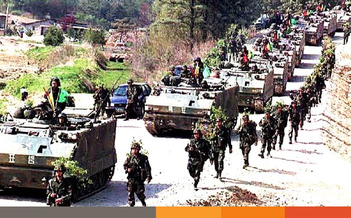 দক্ষিণ কোরিয়ায় সামরিক আইন জারি