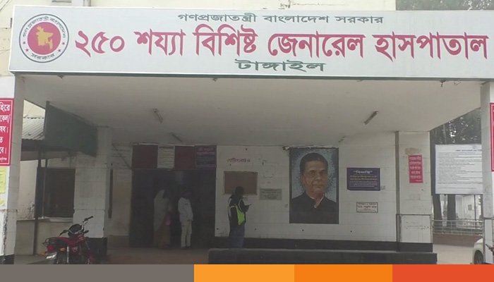 টাঙ্গাইলে হাসপাতালগুলোতে বাড়ছে শীতজনিত রোগীর সংখ্যা