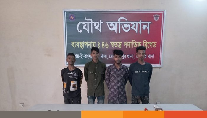 অভিযান সেনা অভিযানে হত্যা মামলার আসামিসহ মাদক ও চাঁদাবাজ চক্রের ২৬ জন আটক