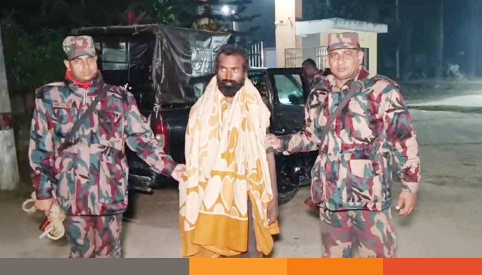 হিলি সীমান্তে ভারতীয় নাগরিক আটক