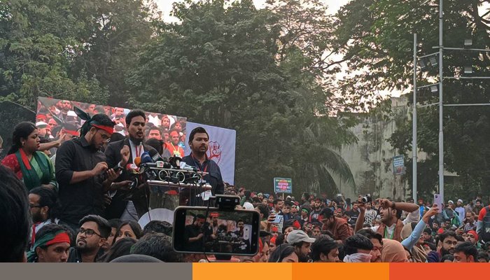 ১৫ জানুয়ারির মধ্যে ঘোষণাপত্র দেয়ার আল্টিমেটাম