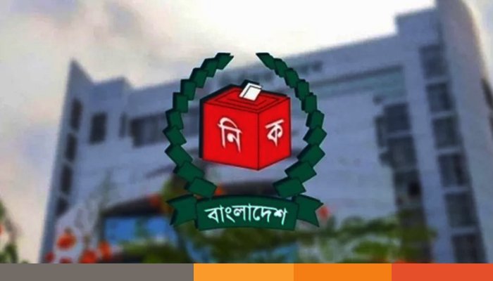 চূড়ান্ত ভোটার তালিকা কবে জানালেন ইসি