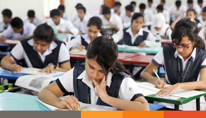 এসএসসির ফরম পূরণের সময় বাড়ল