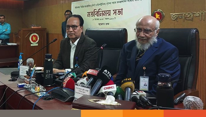 সরকারি চাকরিতে পুলিশ ভেরিফিকেশন বন্ধে সুপারিশ করবে কমিশন