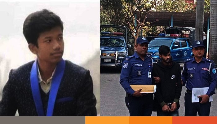 নারায়ণগঞ্জে আলোচিত কলেজ ছাত্র সীমান্ত হত্যাকারী অনিক গ্রেফতার