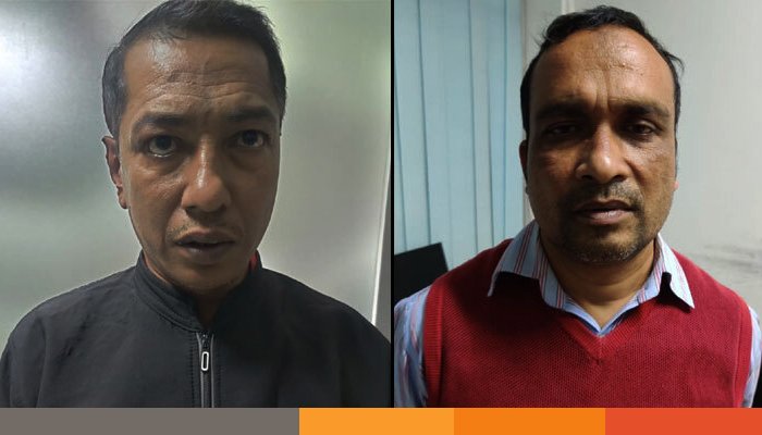 পিএসসির অফিস সহকারী ও পরিচ্ছন্নতাকর্মী গ্রেফতার