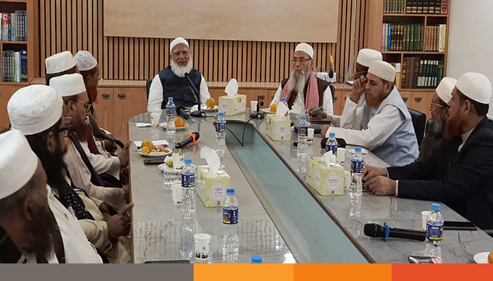 জামায়াতে ইসলামীর সাথে নেজামে ইসলাম পার্টির মতবিনিময়