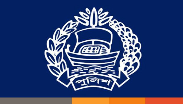 পুলিশ বড়দিন এবং থার্টি ফার্স্ট নাইটে যথাযথ নিরাপত্তা নিশ্চিত করবে পুলিশ