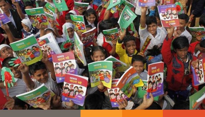 বই পঞ্চম থেকে অষ্টম শ্রেণির বইয়ে আসছে যেসব পরিবর্তন