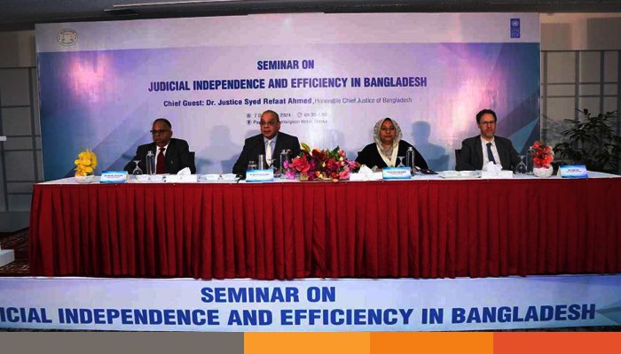 বিচার বিভাগের রাজনৈতিক প্রভাব মুক্ত থাকা নিশ্চিত করা হয়েছে: প্রধান বিচারপতি