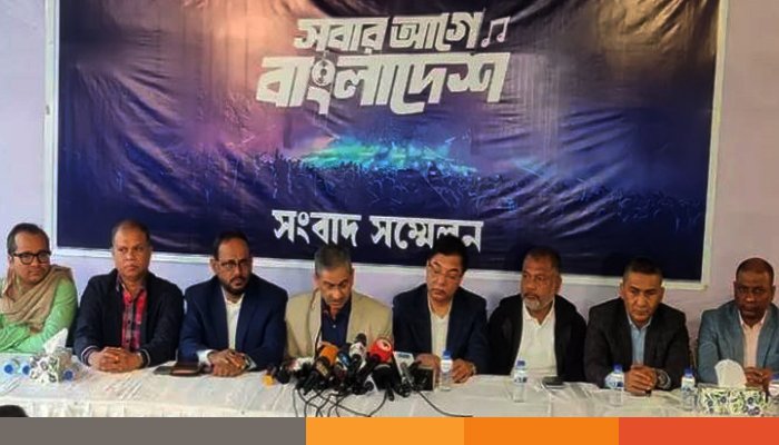 বিজয় দিবসে রাজধানীতে কনসার্ট করবে ‘সবার আগে বাংলাদেশ’