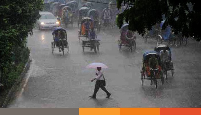 ঢাকাসহ চার বিভাগে ভারী বৃষ্টির আভাস