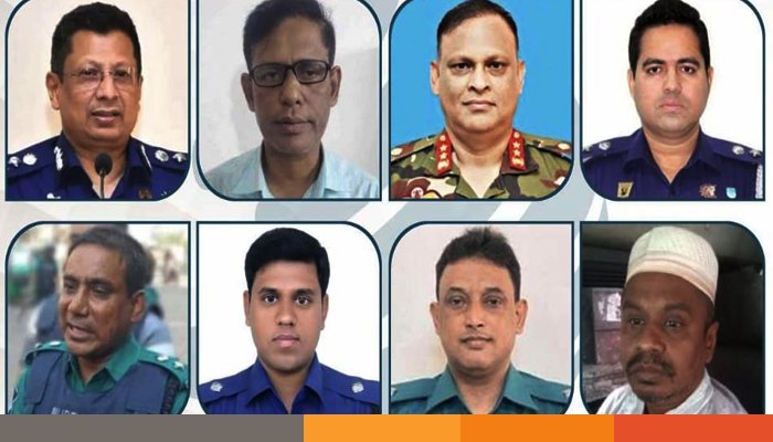 জুলাই-আগস্ট গণহত্যা, ৮ কর্মকর্তার বিরুদ্ধে দুই মাসে তদন্ত শেষ করতে নির্দেশ