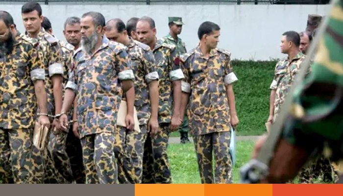 BGB-01-02 ১৬ বছর পর কারামুক্ত বিডিআরের ১৬৮ সদস্য