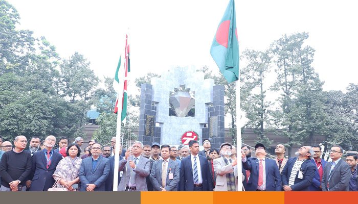 বিমান বাংলাদেশ এয়ারলাইন্স এর ৫৩তম প্রতিষ্ঠাবার্ষিকী উদযাপন