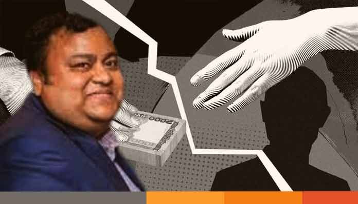 Corruption নাফিজ সরাফাত পরিবারের বাড়ি, জমি ও ১৮ ফ্ল্যাট ক্রোকের আদেশ
