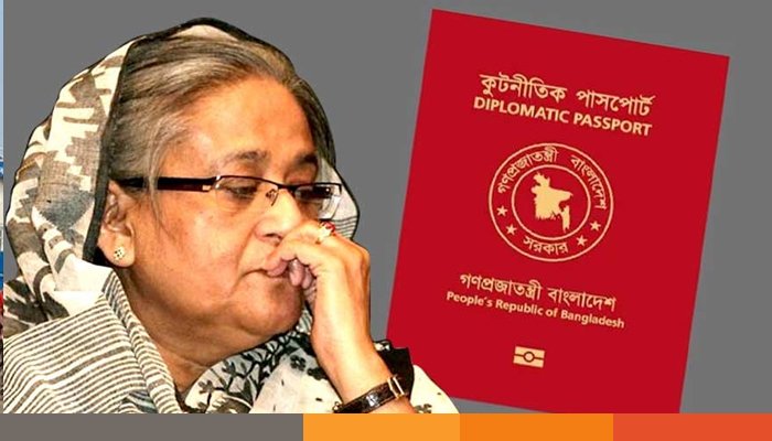 শেখ হাসিনাসহ ৭৫ জনের পাসপোর্ট বাতিল