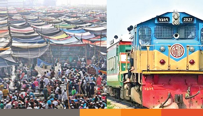 ইজতেমা: ‘জুমা স্পেশাল ট্রেন’ কখন-কোথায় ছাড়বে