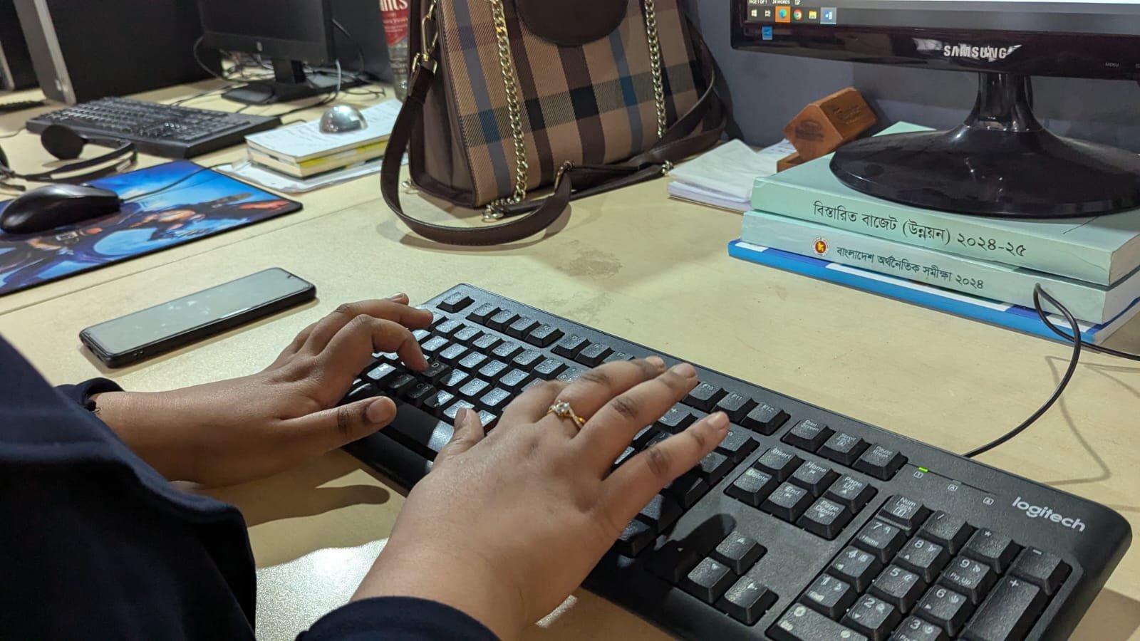 বেশি বেশি টাইপ করার দিন আজ