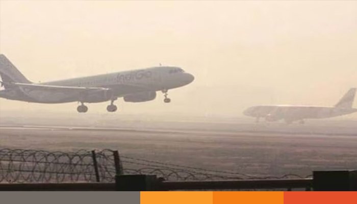 ঘন কুয়াশার কারণে কলকাতা বিমানবন্দরে ফ্লাইট বাতিল