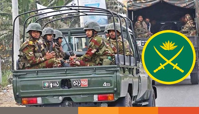 আবার বাড়ল সশস্ত্র বাহিনীর ম্যাজিস্ট্রেসি ক্ষমতা