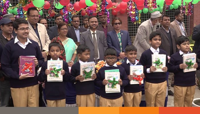 নতুন শিক্ষাবর্ষ শুরু; প্রথম দিনে বই পায়নি অনেক শিক্ষার্থী