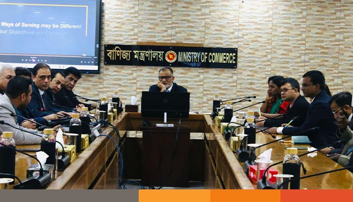 বাণিজ্য উপদেষ্টার সাথে এফপিসিসিআই প্রতিনিধিদলের বৈঠক
