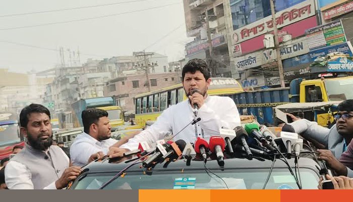 বাংলাদেশে দিল্লীপন্থীদের আর স্থান হবেনা, আমরা বাংলাদেশপন্থী:উপদেষ্টা মাহফুজ বাংলাদেশে দিল্লীপন্থীদের আর স্থান হবেনা, আমরা বাংলাদেশপন্থী:উপদেষ্টা মাহফুজ