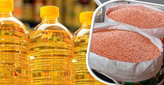 টিসিবির জন্য ২৮৪ কোটি টাকার তেল-ডাল কেনা হচ্ছে