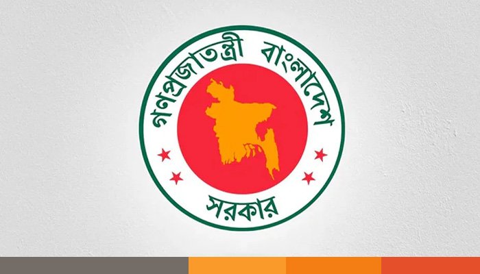 মেয়াদ বাড়ল সংবিধান সংস্কার কমিশনের মেয়াদ বাড়ল সংবিধান সংস্কার কমিশনের