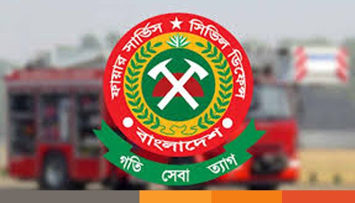 বিড়ি-সিগারেটের জ্বলন্ত টুকরায় ৪ হাজার অগ্নিকাণ্ড