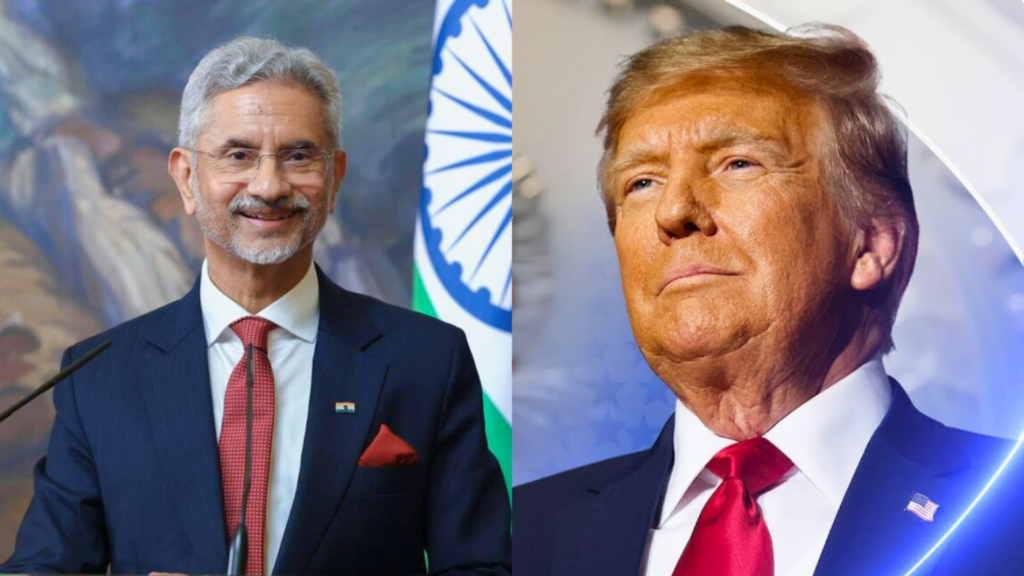 ট্রাম্প