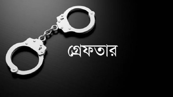 রাজধানীতে দেশীয় অস্ত্রসহ ডাকাত দলের ৩ সদস্য গ্রেফতার