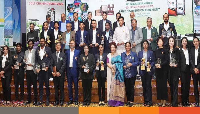 ৩৮তম বাংলাদেশ এ্যামেচার গলফ চ্যাম্পিয়নশীপ এর পুরস্কার বিতরণী অনুষ্ঠিত