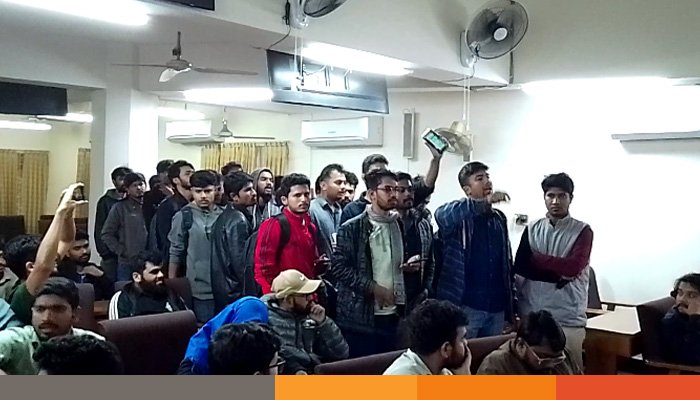 প্রয়োজনীয় সংস্কার দাবিতে জাকসু নির্বাচনের আলোচনা সভা বর্জন ছাত্রদলের