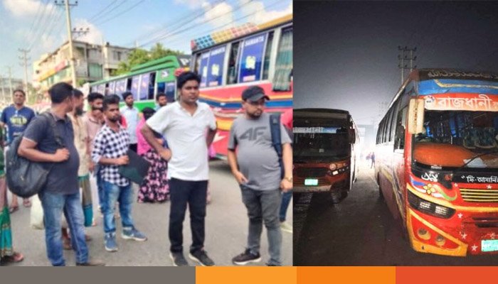 মধ্যরাতে জাবিতে ১২ বাস আটকে ক্ষতিপূরণ আদায় ছাত্রদলের মধ্যরাতে জাবিতে ১২ বাস আটকে ক্ষতিপূরণ আদায় ছাত্রদলের