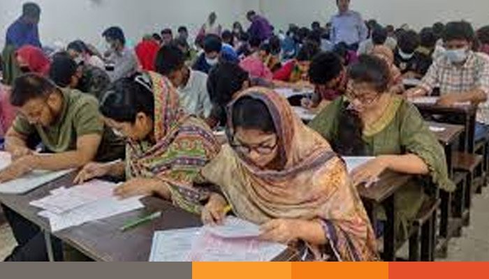মেডিকেল ভর্তি পরীক্ষা শুরু