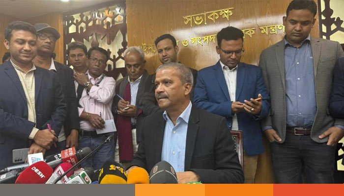 সুপ্রিম কোর্টের বিচারক নিয়োগে অধ্যাদেশ জারি সুপ্রিম কোর্টের বিচারক নিয়োগে অধ্যাদেশ জারি