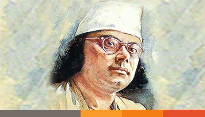 অবশেষে রাষ্ট্রীয় স্বীকৃতি পেলেন কাজী নজরুল ইসলাম অবশেষে রাষ্ট্রীয় স্বীকৃতি পেলেন কাজী নজরুল ইসলাম